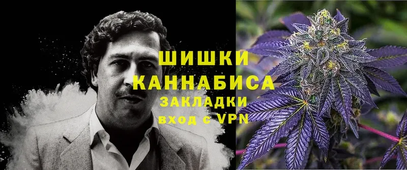 Конопля LSD WEED  где можно купить наркотик  Крым 